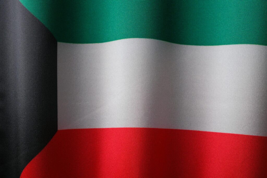 Navigating Online Loan Applications in Kuwait: A Comprehensive Guide to National Bank of Kuwait and Other Leading Financial Institutions - como solicitar um empréstimo online Kuwait