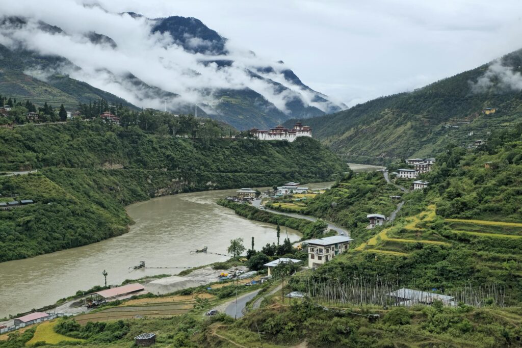 Navigating Online Loan Applications in Bhutan: A Comprehensive Guide to Bank of Bhutan, Bhutan National Bank, and More - como solicitar um empréstimo online Butão